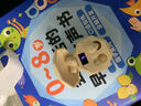 SR 柏林之聲睡眠藍(lán)牙耳機(jī)榜前十無(wú)線降噪豆微型迷你隱形上班看不見(jiàn)超小隱藏式耳塞可側(cè)躺不壓耳運(yùn)動(dòng) 膚【超小2MM】HiFi立體音-不閃燈 曬單實(shí)拍圖