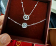 周大生莫比烏斯星環(huán)s925銀項(xiàng)鏈女輕奢簡(jiǎn)約送女友節(jié)日禮物生日禮物 莫比烏斯項(xiàng)鏈 曬單實(shí)拍圖