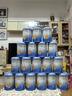 惠氏（Wyeth）啟賦未來6HMO/10HMO嬰幼兒營養(yǎng)配方奶粉 啟賦luxa 4段 850g（6罐） 曬單實(shí)拍圖