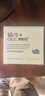 【官方店】奧麗斯蝸?？拱櫭嫠欣夏昙y蝸牛精華修護(hù)保濕霜補(bǔ)水 蝸牛修護(hù)保濕抗皺霜一瓶 曬單實(shí)拍圖