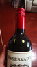 Concha y Toro干露珍藏赤霞珠干紅葡萄酒 750ml*6整箱  智利進(jìn)口紅酒聚會送禮 曬單實(shí)拍圖
