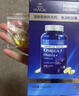 絕魅深海魚(yú)油狗狗用軟膠囊防掉毛美毛防氧化護膚亮毛黑鼻頭寵物狗魚(yú)油 【狗狗專(zhuān)用】120粒 曬單實(shí)拍圖