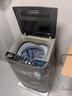 志高（CHIGO）全自動洗衣機(jī) 家用小型波輪 洗脫一體機(jī)大容量 公寓宿舍出租房 12KG咖啡金【藍(lán)光洗護(hù)+風(fēng)干潔桶+強(qiáng)電機(jī)】 曬單實拍圖
