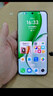 榮耀X70 8+256 竹韻青 金標(biāo)十面抗摔 8300mAh青海湖電池 IP69防水 榮耀綠洲護(hù)眼屏 AI手機(jī) 國(guó)家補(bǔ)貼 曬單實(shí)拍圖