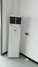 美的（Midea）柜機(jī)空調(diào)立式大3匹方柜 風(fēng)客一級(jí)變頻冷暖  自清潔 易拆洗客廳商用空調(diào)節(jié)能省電 以舊換新國家補(bǔ)貼 大3匹 一級(jí)能效 方柜【風(fēng)客】新品上市 曬單實(shí)拍圖