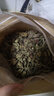 無(wú)花果葉干貨無(wú)花果葉子 可泡無(wú)花果葉茶 精選產(chǎn)地自然晾干 無(wú)花果葉500g 曬單實(shí)拍圖