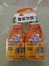 威猛先生（Mr Muscle） 油污清潔劑 455g+455g替換裝 柑橘香 廚房重油污凈 曬單實(shí)拍圖
