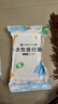 潔麗雅（Grace） 旅行一次性床單被套罩枕套加厚套裝酒店床上用品雙人款四件套 曬單實(shí)拍圖