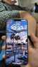 小米（MI）【國(guó)家補(bǔ)貼】REDMI Turbo 4 Pro 第四代驍龍8s 7550mAh長(zhǎng)續(xù)航 12GB+256GB 粉金色 小米紅米5G手機(jī) 曬單實(shí)拍圖