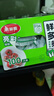 美麗雅保鮮膜套食品級(jí)100只 一次性保險(xiǎn)罩 廚房剩飯菜防塵碗罩 曬單實(shí)拍圖