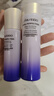 資生堂悅薇水乳套裝 第二代 滋潤型 水75ml+乳50ml 大中樣 曬單實拍圖