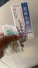 【官方大藥房】氫醌霜乳膏醫(yī)用旗艦品淡化分解黑色素沉淀復(fù)方熊果苷乳膏搭千白中年祛斑黃褐斑男女面部可用 曬單實拍圖