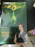 植華士 染發(fā)劑 植物純?nèi)景l(fā)膏 果染膏 蓋白自己在家染發(fā) 栗棕色26mlx10袋 曬單實(shí)拍圖