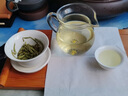 沁茗袍岳陽君山銀針湖南特產(chǎn)黃茶2025新茶明前特級(jí)茶葉禮盒裝年貨送禮品 君山銀針禮盒裝236g(喜上眉梢-金) 曬單實(shí)拍圖