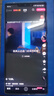 華為 HUAWEI Mate30RS 保時(shí)捷版二手5G手機(jī) 麒麟990芯片OLED環(huán)幕全面屏 99新 Mate30 RS 瑞紅 12GB+512GB【嚴(yán)選電池效率100】 99新 曬單實(shí)拍圖