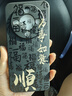 龐卡 適用榮耀X70手機(jī)殼八方來財(cái)MTN-AN00新5G液態(tài)硅膠honor x70鏡頭全包耐磨防摔薄軟殼男女保護(hù)外套 【石墨黑-萬事如意】 曬單實(shí)拍圖