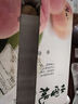 陽山水蜜桃 正宗無錫陽山水蜜桃湖景桃 新鮮時(shí)令水果桃子整箱禮盒 一級(jí)果5-6兩12個(gè)禮盒裝凈重6斤多 曬單實(shí)拍圖