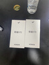榮耀X70 12+512 竹韻青 金標十面抗摔 80W無(wú)線(xiàn)超級快充 IP69防水 榮耀綠洲護眼屏 AI手機 國家補貼 曬單實(shí)拍圖