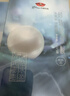 京潤珍珠 玻尿酸面膜套裝20片 補(bǔ)水保濕滋養(yǎng)提亮膚色 深層鎖水面膜貼女男 曬單實拍圖