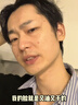 泊紫汀蘭（Pozitilan）洗面奶男士控油祛痘除螨蟲去黑頭收縮毛孔亮白保濕氨基酸潔面乳 曬單實拍圖