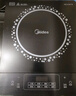 美的（Midea）電磁爐電陶爐 2200W大功率家用猛火爆炒耐用面板八檔火力纖薄電磁灶火鍋爐國(guó)家補(bǔ)貼 C22-RT22E01 曬單實(shí)拍圖