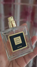 雅芳AVON小黑裙香水東方花香調(diào)50ml 優(yōu)雅迷人清新淡香 曬單實拍圖