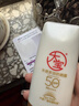 大寶集萃美白防曬露75g*2防曬霜煙酰胺美白防曬乳軍訓(xùn)SPF30七夕禮物 曬單實(shí)拍圖