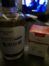 華美科氨甲環(huán)酸精華液醫(yī)黃褐斑用祛斑美白提亮去黃改善暗沉膚色濕敷1支 曬單實拍圖