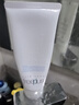 芙麗芳絲（freeplus）氨基酸洗面奶 男女士 敏感肌100g 曬單實(shí)拍圖