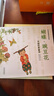 蝴蝶·豌豆花   清華附小推薦，榮獲2010年冰心兒童圖書獎 ，2010年童書TOP10童心詩畫獎， 非注音 3-6歲（啟發(fā)出品）暑假作業(yè) 一升二暑假銜接 小升初暑假銜接 曬單實拍圖