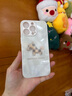 魔巖適用蘋果16promax手機(jī)殼iphone14pro潮牌15promax高檔玻璃16鏡頭全包防摔保護(hù)套情侶男女超薄卡通 古董白·洛可可格紋小馬+加購贈硅膠掛繩 蘋果16pro 曬單實拍圖