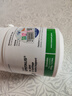 薩沙Sashas薩沙鯊魚軟骨素關(guān)節(jié)保護(hù)貓犬軟骨骨骼呵護(hù)寵物關(guān)節(jié)日常保健 4c加強(qiáng)版100g（顆粒） 曬單實(shí)拍圖