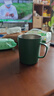 無印良品（MUJI）不銹鋼雙層馬克杯 大容量男女辦公學(xué)生水杯茶杯咖啡杯 綠色 490ml 曬單實(shí)拍圖