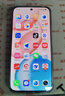 榮耀400Pro 新品5G手機(jī) 【國(guó)家補(bǔ)貼】 攬?jiān)裸y 12GB+512GB【2年碎屏險(xiǎn)】 官方標(biāo)配 曬單實(shí)拍圖