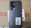 榮耀GT 新品5G手機  性能怪獸 榮耀 第三代驍龍8 【國家政府補貼】 幻影黑 12GB+256GB【1年碎屏險+3年質(zhì)?！?官方標配【國家補貼15%】 曬單實拍圖