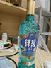 洋河 高線(xiàn)光瓶酒 藍洋河 42度 500ml 單瓶裝 綿柔濃香型白酒  曬單實(shí)拍圖