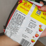 南街村 老北京麻辣方便面65克*40袋整箱裝河南特產(chǎn)泡面干脆面捏碎面 曬單實拍圖