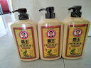 霸王何首烏洗發(fā)水首烏黑亮洗發(fā)露黑亮柔順蓬松控油植物滋潤男女士通用 首烏黑亮洗發(fā)露750ml+贈首烏24g 曬單實拍圖