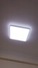 歐普（OPPLE）吸頂燈智控調(diào)光LED照明燈具全光譜智慧光方臥品見4白包安裝 曬單實拍圖