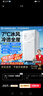 艾美特京東聯(lián)名1匹單冷移動(dòng)空調(diào)可移動(dòng)立式無外機(jī)便攜安裝空調(diào)一體機(jī)無外機(jī)移動(dòng)小空調(diào)KY-JD15/A 曬單實(shí)拍圖