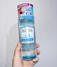 繽若詩眼唇卸妝液280ml【臨期清倉】 曬單實拍圖