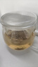 富光花茶杯 男女士茶水分離杯子 雙層辦公泡茶玻璃杯帶把高硼硅水杯 曬單實(shí)拍圖