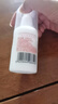 協(xié)和維生素E+C乳液100ml面霜雙重補水保濕身體乳護手霜提升皮膚光澤 曬單實拍圖