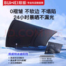 埠威汽車(chē)遮陽(yáng)擋防曬隔熱鈦銀不透光遮陽(yáng)簾便攜收納全車(chē)型通用 【支持所有車(chē)型】專(zhuān)車(chē)定制鈦銀&大幅隔熱降溫+送側擋 曬單實(shí)拍圖