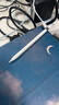 【美國MIF認證】apple pencil蘋果ipad電容筆磁吸充電快充觸控筆pro防誤觸手寫筆10平板air觸屏11 官配三代頂配版【磁吸充電快充丨傾斜壓感】 防誤觸不斷觸丨官配原版功能 曬單實拍圖