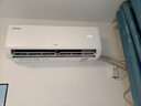 TCL空調(diào)2匹/大1.5匹 真省電SE 空調(diào)掛機(jī)一級(jí)能效變頻冷暖 家用臥室壁掛式節(jié)能空調(diào) 以舊換新國(guó)家補(bǔ)貼 2匹 一級(jí)能效 真省電SE 曬單實(shí)拍圖