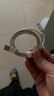 畢亞茲適用于蘋果16/15充電線Type-C數(shù)據(jù)線iPhone16/15ProMax/小米/華為/榮耀手機(jī)USB車載Carplay快充線 曬單實(shí)拍圖
