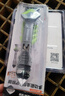 綠林（GREENER）玻璃刮膠板家用刮膠器鏟刀刮刀器美縫硅膠鏟膠工具修邊五合一刮刀 曬單實拍圖