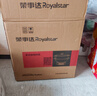 榮事達（Royalstar）電炒鍋電蒸鍋電煮鍋山東鍋家用鑄鐵燉蒸煮一體多功能蒸籠蒸包子RS-FT36帶蒸籠家電國家補貼 曬單實拍圖