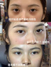 儒意（RUYI）淡紋眼霜30g淡化細(xì)紋眼紋抗皺提拉緊致黑眼圈祛護(hù)膚品眼袋衰老 曬單實(shí)拍圖